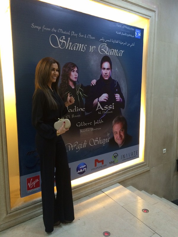 Signing session of Shams w Qamar